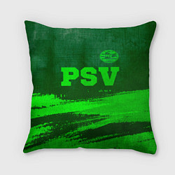 Подушка квадратная PSV - green gradient посередине