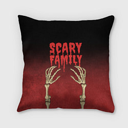 Подушка квадратная Scary famyli