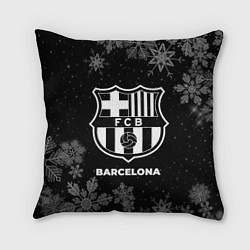 Подушка квадратная Снежный Barcelona, цвет: 3D-принт
