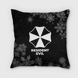 Подушка квадратная Снежный Resident Evil