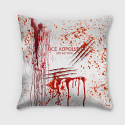 Подушка квадратная Кровь с царапинами заляпанная, цвет: 3D-принт