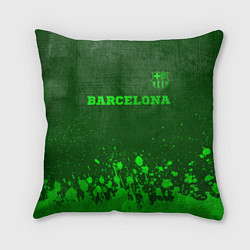 Подушка квадратная Barcelona - green gradient посередине
