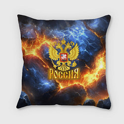Подушка квадратная Россия герб и огонь