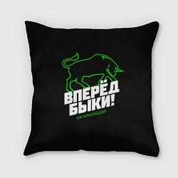 Подушка квадратная ФК Краснодар - вперед быки, цвет: 3D-принт