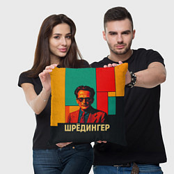 Подушка квадратная Шредингер поп-арт, цвет: 3D-принт — фото 2