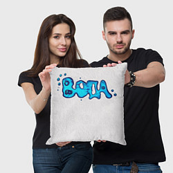 Подушка квадратная Вода мерч логотип надпись, цвет: 3D-принт — фото 2