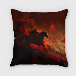 Подушка квадратная Всадник и красная звезда, цвет: 3D-принт
