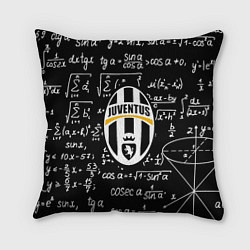 Подушка квадратная Ювентус физика символы, цвет: 3D-принт