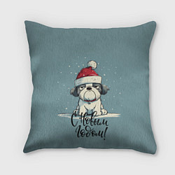 Подушка квадратная С Новым годом - карикатурная собачка