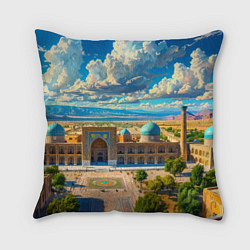 Подушка квадратная Регистан: величие Самарканда