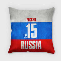 Подушка квадратная Russia: from 15, цвет: 3D-принт