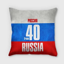 Подушка квадратная Russia: from 40