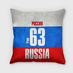 Подушка квадратная Russia: from 63