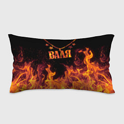 Подушка-антистресс Валя - кулон на цепи в огне