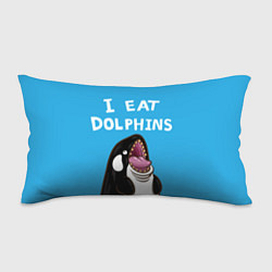 Подушка-антистресс I eat dolphins, цвет: 3D-принт