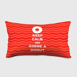 Подушка-антистресс Keep Calm & Gimme a donut