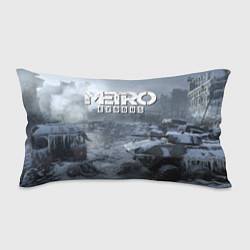 Подушка-антистресс Metro Exodus: Cold Winter, цвет: 3D-принт