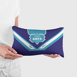 Подушка-антистресс Очень сладкая Кира, цвет: 3D-принт — фото 2