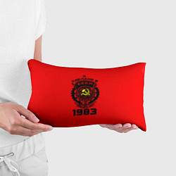Подушка-антистресс Сделано в СССР 1983, цвет: 3D-принт — фото 2