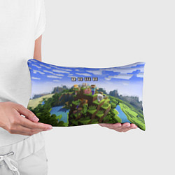 Подушка-антистресс Minecraft: Даша, цвет: 3D-принт — фото 2