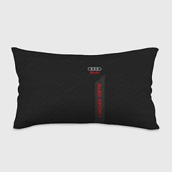 Подушка-антистресс Audi: Sport Line