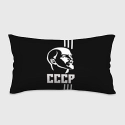 Подушка-антистресс СССР Ленин, цвет: 3D-принт