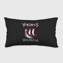 Подушка-антистресс Vikings Valhalla