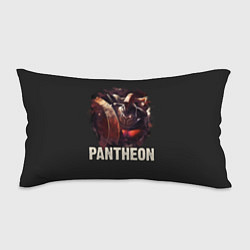 Подушка-антистресс Pantheon