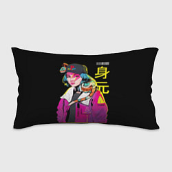 Подушка-антистресс 2К Girl, цвет: 3D-принт