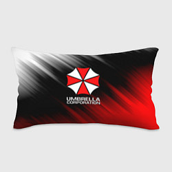 Подушка-антистресс UMBRELLA CORP