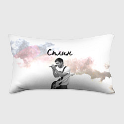 Подушка-антистресс Сплин, цвет: 3D-принт