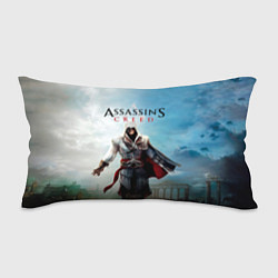 Подушка-антистресс Assassins Creed