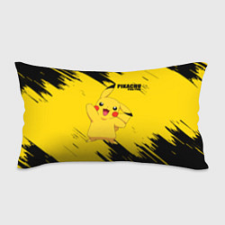 Подушка-антистресс PIKACHU: PIKA PIKA