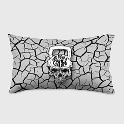 Подушка-антистресс No pain no gain, цвет: 3D-принт