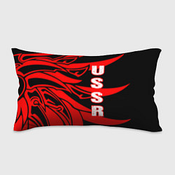Подушка-антистресс USSR, цвет: 3D-принт