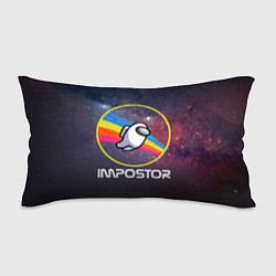 Подушка-антистресс NASA Impostor, цвет: 3D-принт