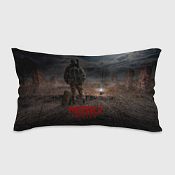 Подушка-антистресс Metro одинокий сталкер, цвет: 3D-принт