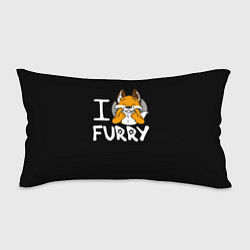 Подушка-антистресс I love furry, цвет: 3D-принт