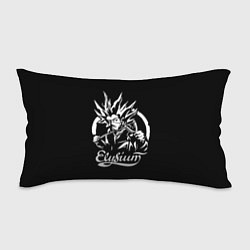 Подушка-антистресс Элизиум Elysium