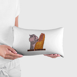 Подушка-антистресс Время хомячить, цвет: 3D-принт — фото 2