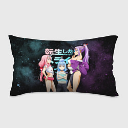 Подушка-антистресс Румиру, Шуна и Шион,