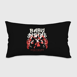 Подушка-антистресс Trio metal