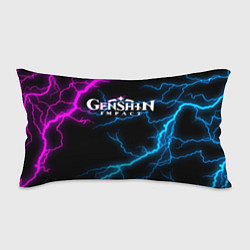 Подушка-антистресс GENSHIN IMPACT NEON FLASH НЕОНОВЫЕ РАЗРЯДЫ МОЛНИЙ, цвет: 3D-принт