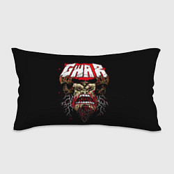 Подушка-антистресс GWAR