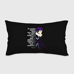 Подушка-антистресс Ято Бездомный Бог, цвет: 3D-принт