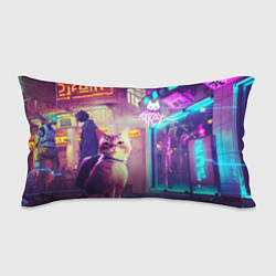 Подушка-антистресс Stray