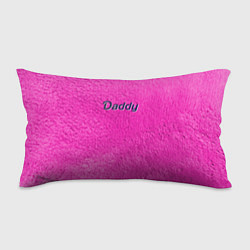 Подушка-антистресс Daddy pink