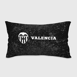 Подушка-антистресс Valencia Sport на темном фоне
