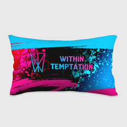 Подушка-антистресс Within Temptation Neon Gradient