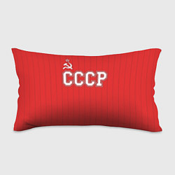 Подушка-антистресс Союз Советских Социалистических Республик, цвет: 3D-принт
